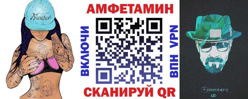 АМФ 98%  купить  цена  Шатура 