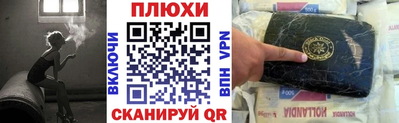 магазин    Шатура  ГАШ убойный 