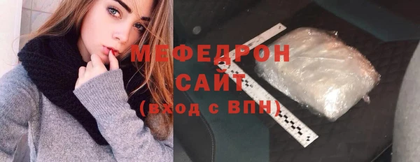 кокаин перу Ладушкин