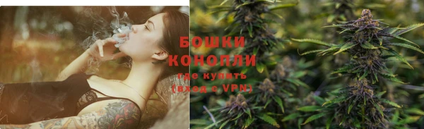 MDMA Лабытнанги