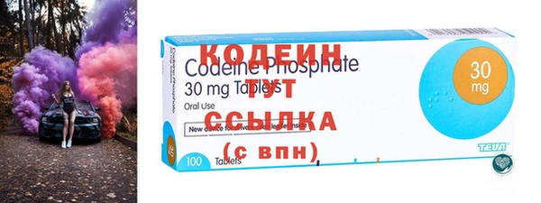 MDMA Лабытнанги