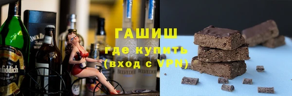 кокаин перу Ладушкин