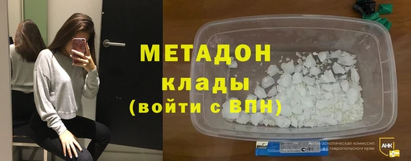 кокаин перу Ладушкин