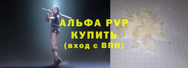 кокаин перу Ладушкин