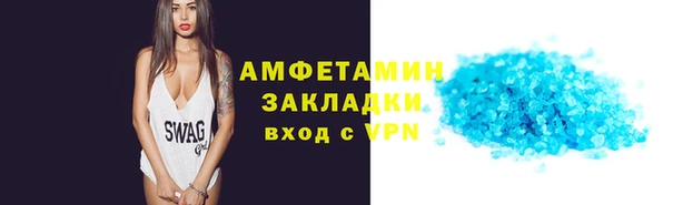 кокаин перу Ладушкин