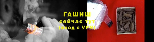 кокаин перу Ладушкин