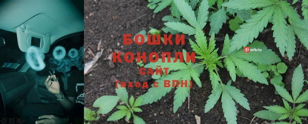 стафф Лагань