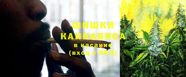 кокаин перу Ладушкин