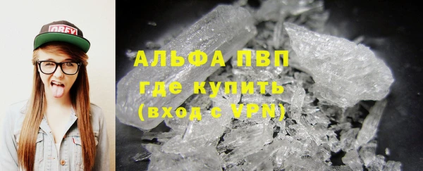 COCAINE Кулебаки