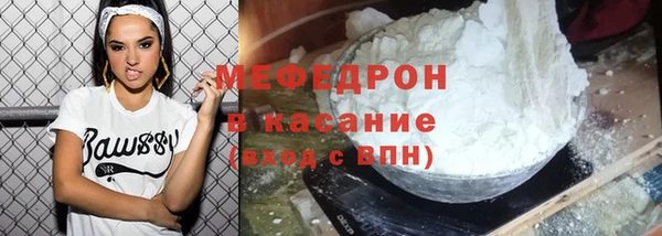 кокаин перу Ладушкин