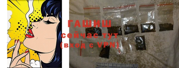 кокаин перу Ладушкин