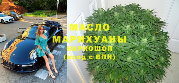 стафф Лагань