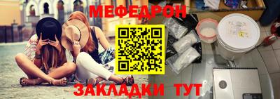 героин Волжский