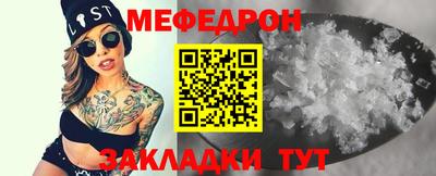 кокаин VHQ Волжск