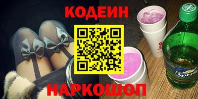 меф Краснодар