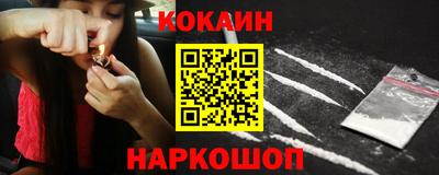 ешки Волгодонск