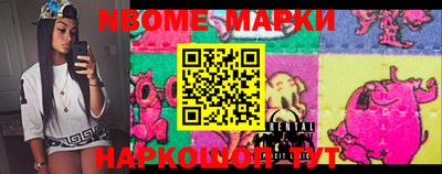 ешки Волгодонск