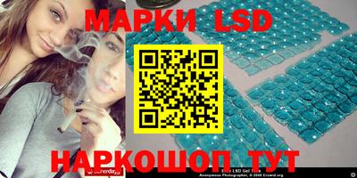 меф Краснодар
