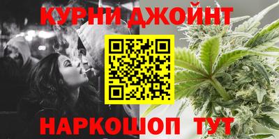 героин Волжский