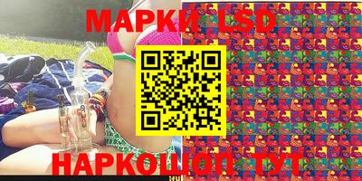 меф Краснодар