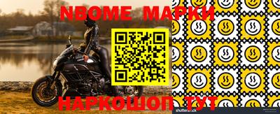 кокаин VHQ Волжск