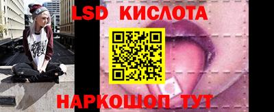 ешки Волгодонск