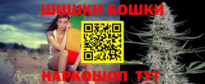 героин Волжский