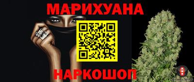 героин Волжский