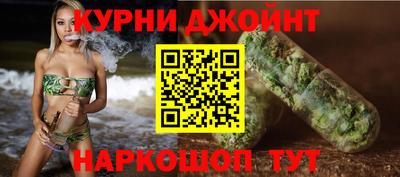 меф Краснодар