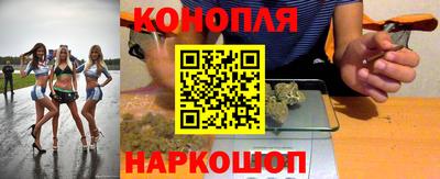 кокаин VHQ Волжск