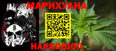 меф Краснодар