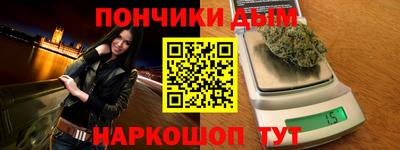 героин Волжский