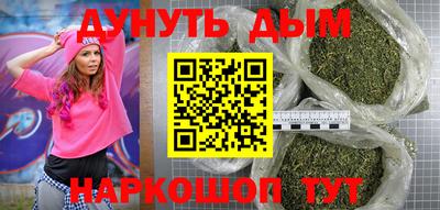 скорость mdpv Краснокаменск