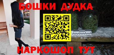 скорость mdpv Краснокаменск