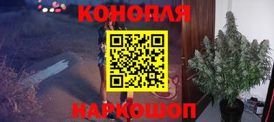 кокаин VHQ Волжск