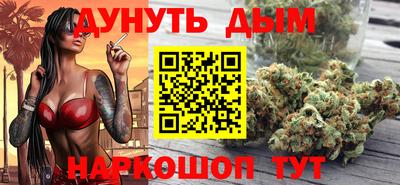 меф Краснодар