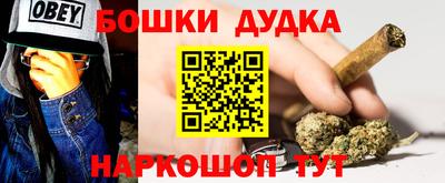 меф Краснодар