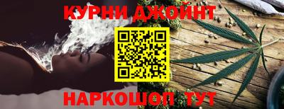скорость mdpv Краснокаменск