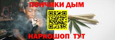 меф Краснодар