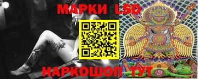 ешки Волгодонск