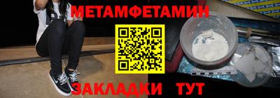 кокаин VHQ Волжск