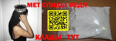 ешки Волгодонск