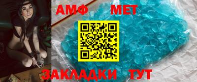 героин Волжский