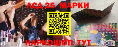меф Краснодар