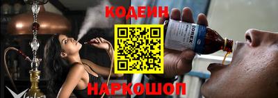 spice Краснознаменск