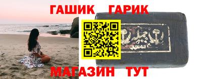 кокаин VHQ Волжск