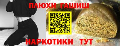 spice Краснознаменск