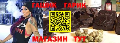 героин Волжский