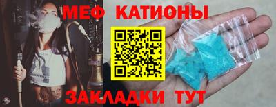 героин Волжский