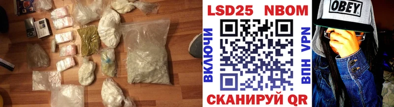 OMG как войти  купить   Шатура  ЛСД экстази ecstasy 